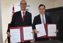 Partenariat tunisio-japonais : Tunis El-Manar s’allie à l’Université des Communications Électriques du Japon