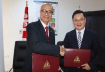Tunisie–Chine : un accord académique renforce la coopération entre Tunis El Manar et Pékin