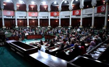Parlement – exécutif : L’ARP dénonce le peu de coopération du gouvernement ARP