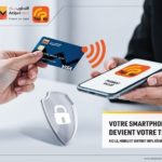 Attijari Solutions Mobile