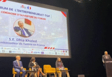 Forum de l’entrepreneuriat à Paris : la Tunisie sollicite sa diaspora pour dynamiser l’économie