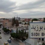 Sidi Bouzid : 11 millions de dinars pour moderniser les infrastructures urbaines