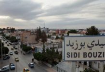 Sidi Bouzid : 11 millions de dinars pour moderniser les infrastructures urbaines