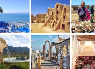Tourisme
