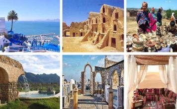 Tourisme