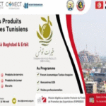 Les produits agroalimentaires tunisiens à l’honneur, en Irak