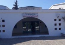 Zaghouan : 2,4 millions de dinars pour la réhabilitation du complexe sportif des jeunes