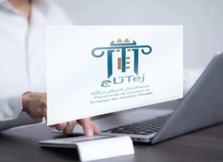 Tunisie : la digitalisation fiscale permet d’économiser 6 000 journées de travail