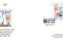 Un timbre-poste commémore le Congrès mondial de la JCI
