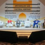 “La mosquée Zitouna inscrite au Registre ALECSO : Reconnaissance du patrimoine tunisien”