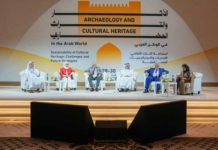 “La mosquée Zitouna inscrite au Registre ALECSO : Reconnaissance du patrimoine tunisien”