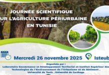 Tunisie: journée scientifique pour sauver l’agriculture périurbaine