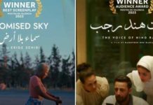 Deux films tunisiens primés à la 40ᵉ Mostra de Valencia : “La Voix de Hind Rajab” et “Promis le Ciel”