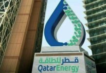 Qatar Energy signe avec Samsung C&T pour une centrale solaire géante à Dukhan