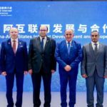 Sommet mondial de l’Internet en Chine : la Tunisie plaide pour une gouvernance éthique de l’IA