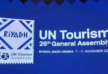 Tourisme et intelligence artificielle : la Tunisie s’engage pour un développement durable au sein de l’OMT