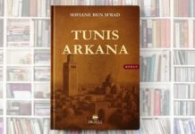 “Tunis Arkana” : le premier roman mystique de Sofiane Ben M’rad explore l’âme de la capitale