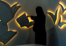 Sharjah 2025 : auteurs et éditeurs débattent des droits d’auteur à l’ère de l’intelligence artificielle