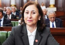 Budget 2026 : Sarra Zaâfrani Zanzri promet un tournant décisif pour la nouvelle Tunisie