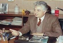 Béchir Salem Belkhiria