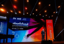 JCC 2025 : découvrez la composition des jurys des compétitions officielles