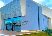 Oued Ellil : un forum régional pour renforcer la prévention et la protection des droits de l’enfant