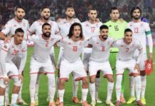 DIRECT.. Tanzanie vs Tunisie (CAN 2025) à suivre en direct – 30 décembre 2025