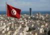 Tunisie Economie