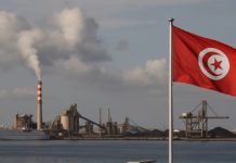 Tunisie Tourisme Energie