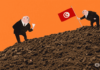 Tunisie UE