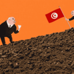 Tunisie UE