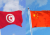 Tunisie-Chine : comment renforcer les échanges et les investissements ?