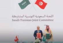 Commission mixte tuniso-saoudienne : nouveaux accords pour renforcer la coopération économique et médiatique
