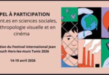 3ᵉ édition du Festival Jean Rouch Hors-les-murs Tunis