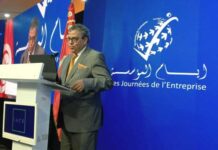 Journées de l’Entreprise | IACE : la Tunisie ne manque pas de talents, mais d’investissements productifs, affirme Fethi Zouhair Nouri