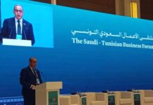 Forum Saoudo-Tunisien : l’UTICA appelle à renforcer la coopération économique et l’investissement bilatéral