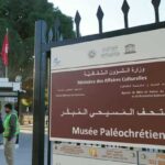 Patrimoine tunisien : le Musée Romain et Paléochrétien renaît avec une version modernisée