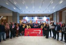 Ooredoo élue Service Client de l’Année 2026 pour la 7ᵉ fois consécutive