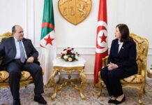 23ᵉ session de la Haute Commission mixte Tuniso-Algérienne : Début des travaux du forum économique à Gammarth