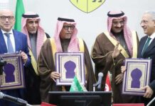 Un investissement saoudien de 85 M$ relance le projet de l’hôpital Roi Salman à Kairouan