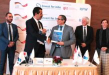 Monastir : un accord de 3,6 M€ pour lancer la nouvelle zone industrielle intelligente de Ras El-Marj