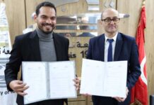 L’Université de Tunis renforce son engagement citoyen avec SOS Villages d’Enfants