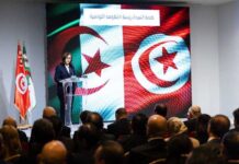 Forum économique tuniso-algérien : énergie, tourisme et zones frontalières au cœur des priorités