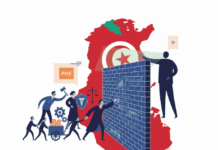 Facture électronique