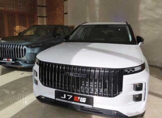 AUTOMOBILE | UCT à Wuhu : OMODA & JAECOO met en avant les technologies hybrides
