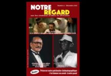 Cinéma tunisien : la revue “Notre Regard” salue la création d’un fonds d’investissement audiovisuel