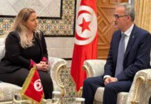 Forum méditerranéen sur l’IA : Tunis et Paris s’accordent sur la mise en œuvre de recommandations concrètes