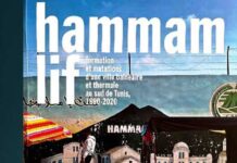 “Hammam-Lif : formation et mutations d’une ville balnéaire (1890-2020)”, un nouvel ouvrage collectif aux Éditions AC