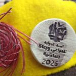 Centre Culturel des Arts et Métiers de Jebel Semmama lance “Green IYRP” pour promouvoir l’artisanat durable et l’abandon du plastique