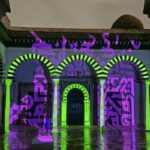 “Layali Slimania” 2026 : les nuits ramadanesques illuminent la médina de Tunis